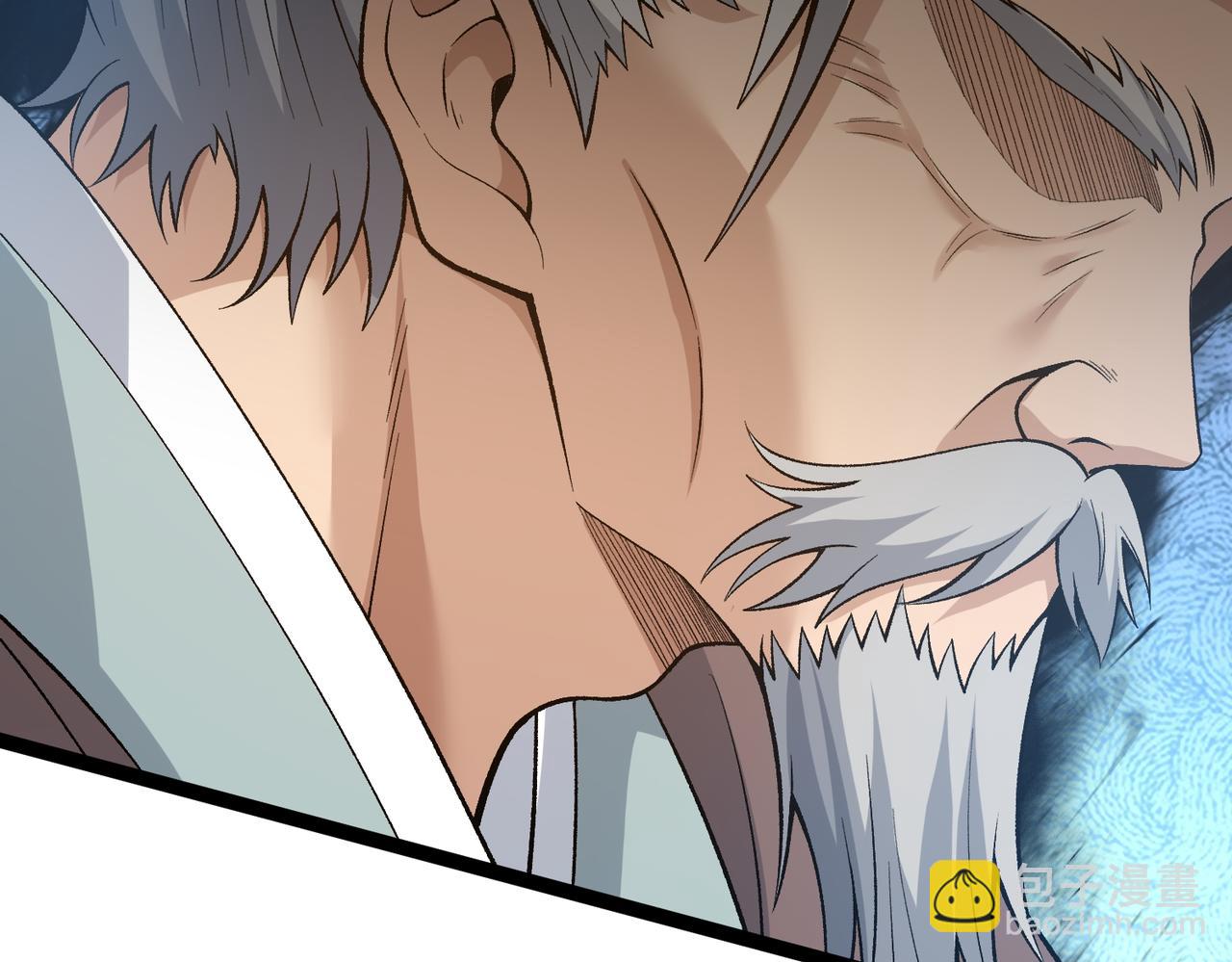 第32话 恶霸雷三虎(1/3)-第33话