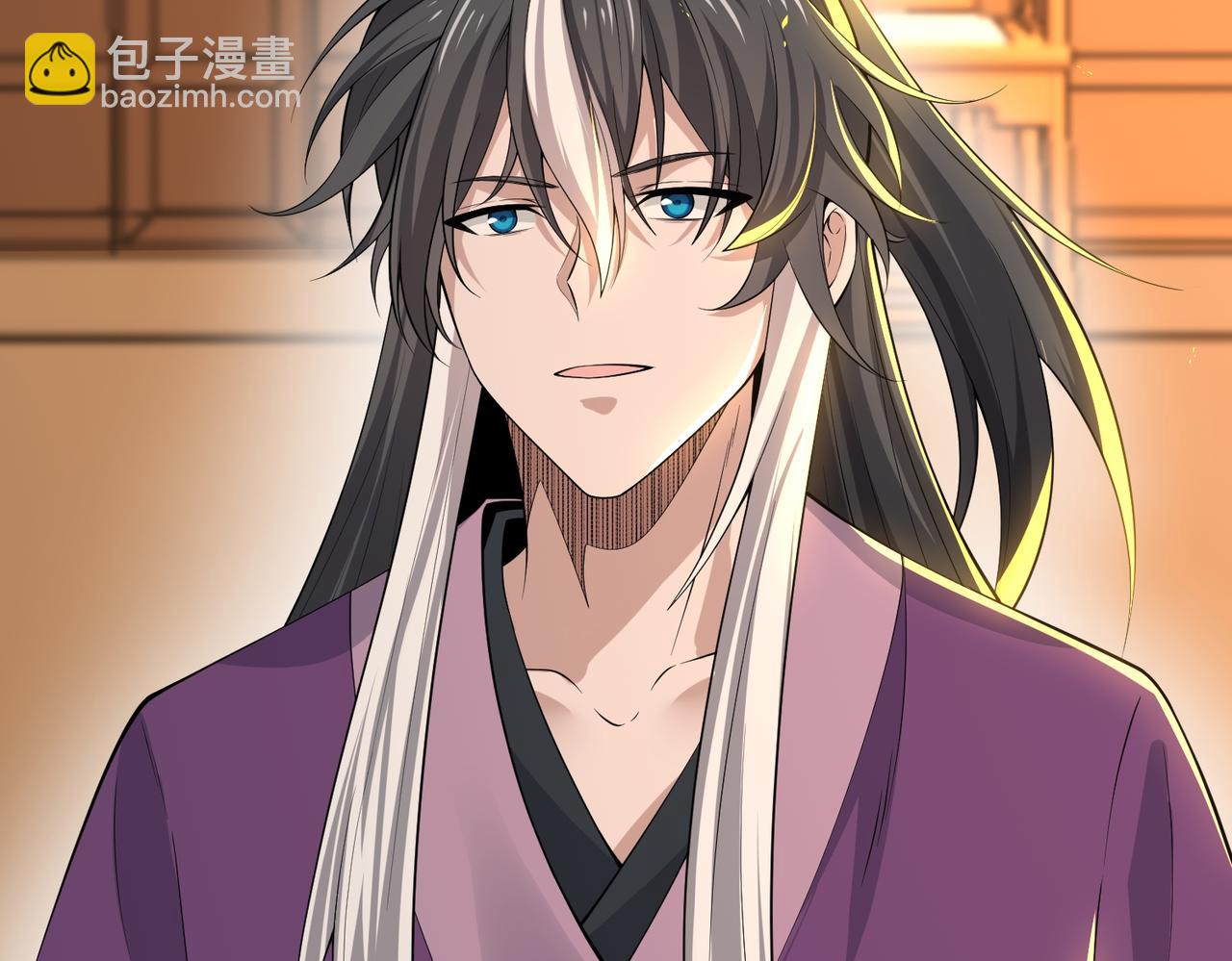 第34话 眉目传情的二人(1/3)-第35话