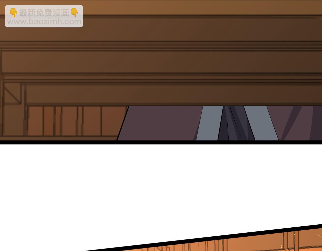 第34话 眉目传情的二人(1/3)-第35话