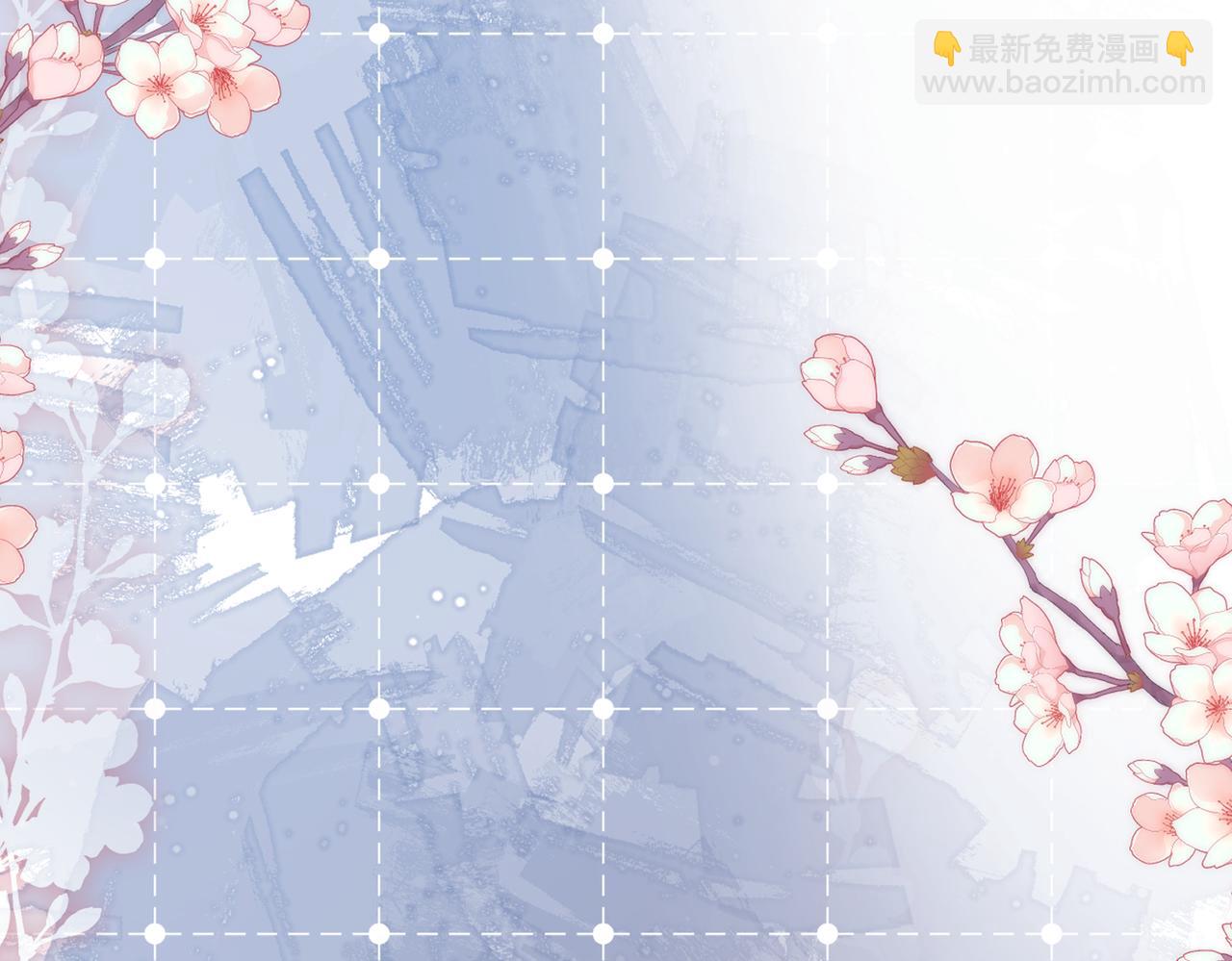 第34话 眉目传情的二人(1/3)-第35话