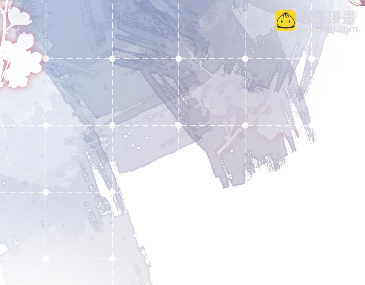 第34话 眉目传情的二人(1/3)-第35话