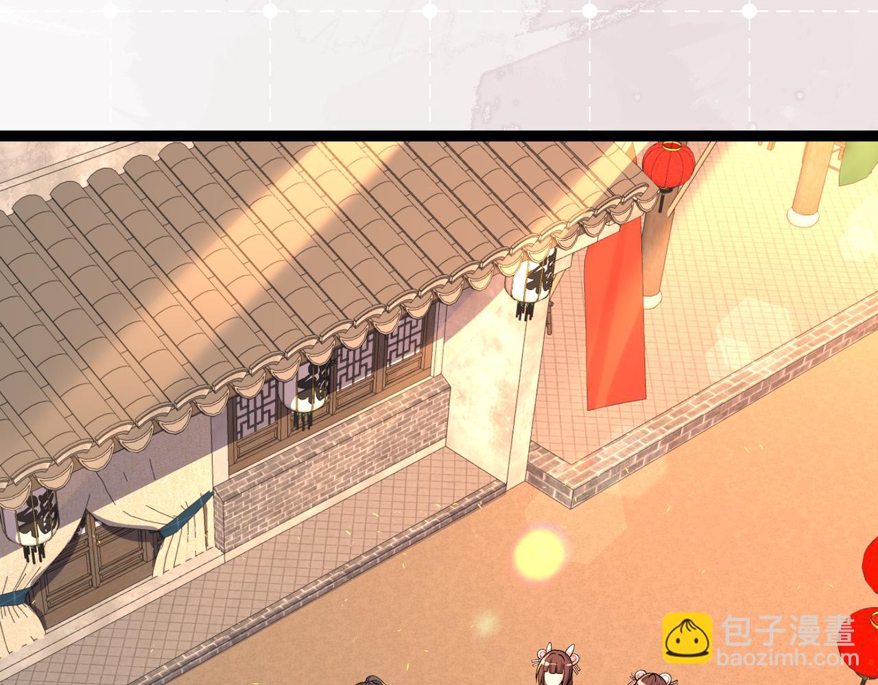 第34话 眉目传情的二人(1/3)-第35话