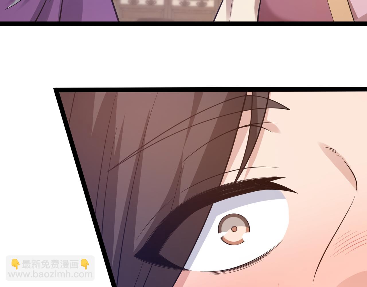 第34话 眉目传情的二人(1/3)-第35话