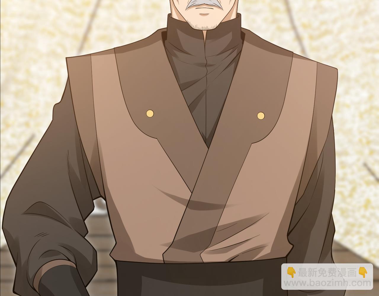 第34话 眉目传情的二人(1/3)-第35话