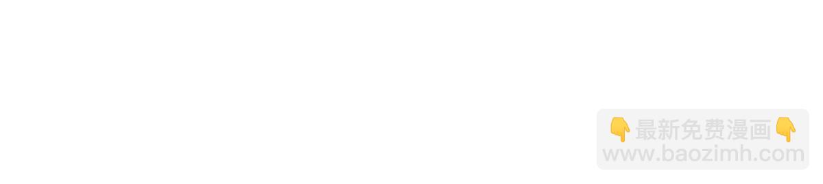 第36话 咒术封印(1/3)-第37话