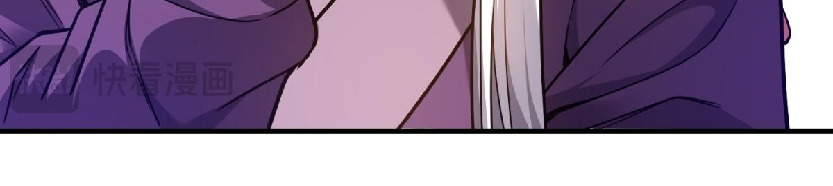 第36话 咒术封印(1/3)-第37话