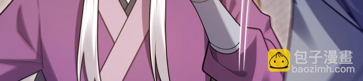 第36话 咒术封印(1/3)-第37话