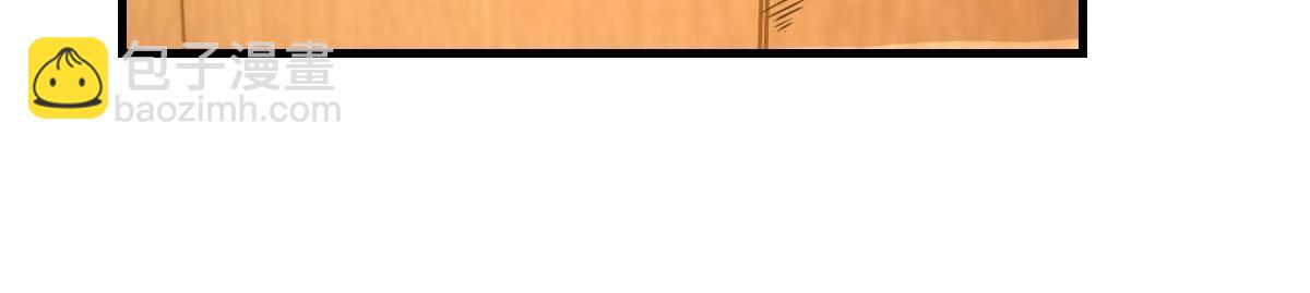 第36话 咒术封印(1/3)-第37话