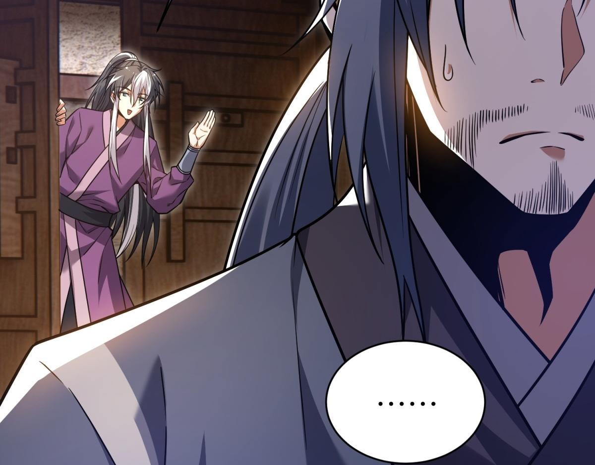 第36话 咒术封印(1/3)-第37话