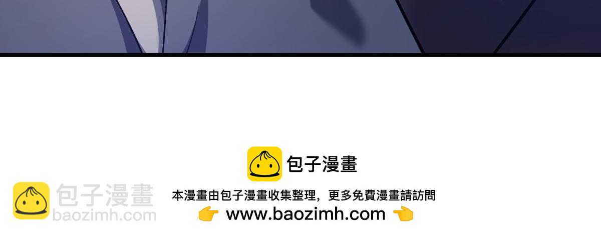 第36话 咒术封印(1/3)-第37话