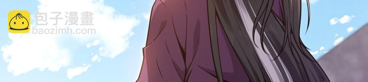 第36话 咒术封印(1/3)-第37话