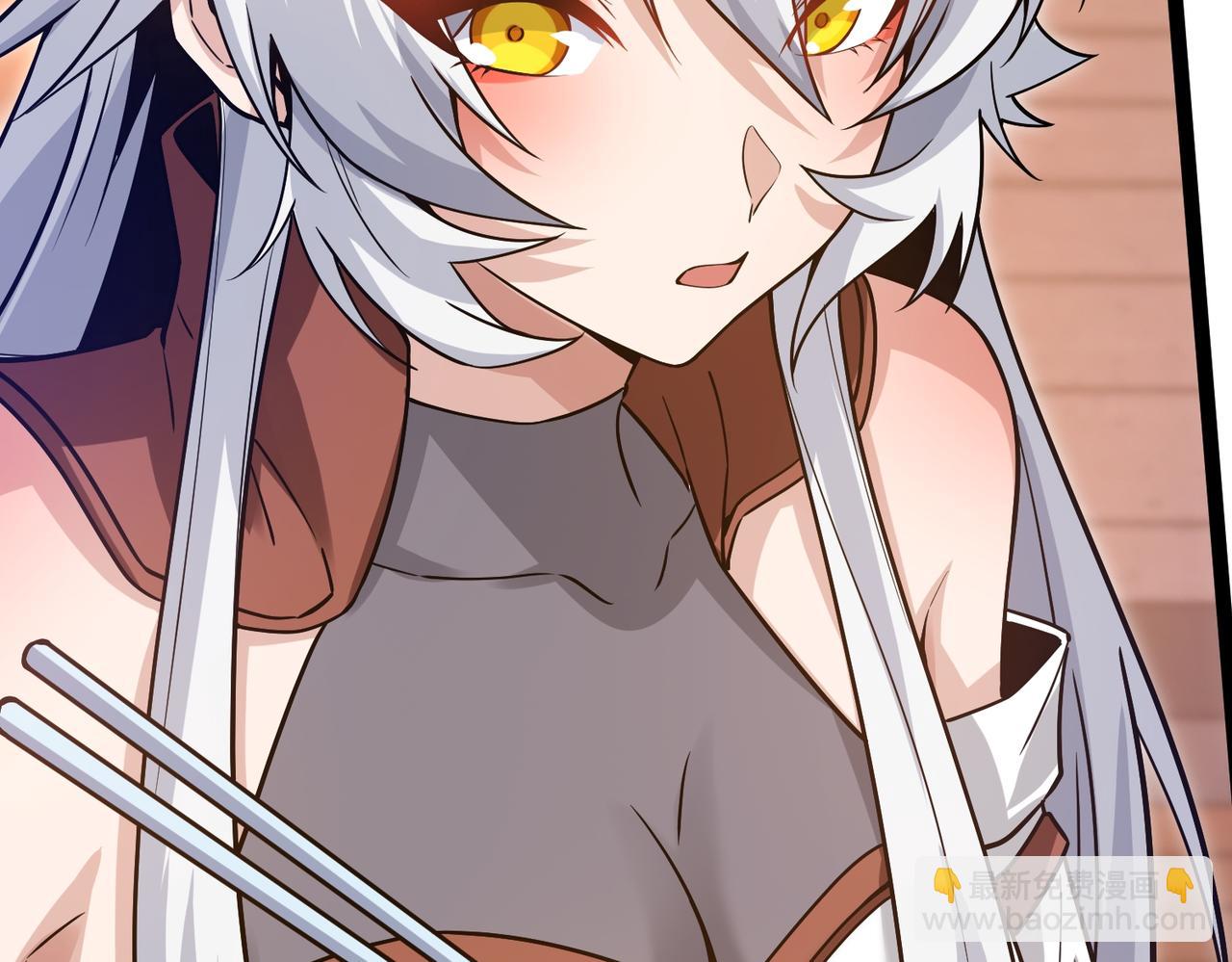 第38话 柳烟的助攻(1/3)-第39话