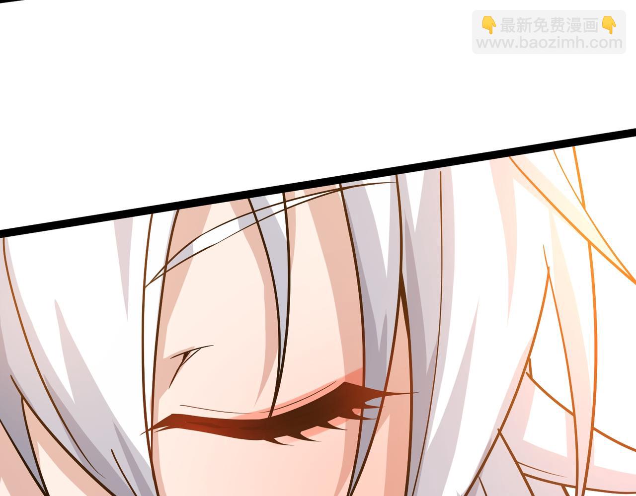 第38话 柳烟的助攻(1/3)-第39话