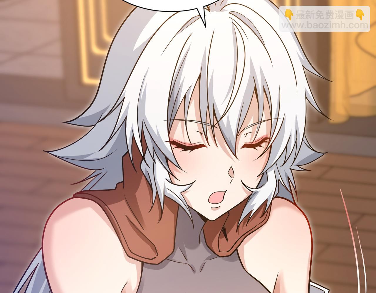 第38话 柳烟的助攻(1/3)-第39话