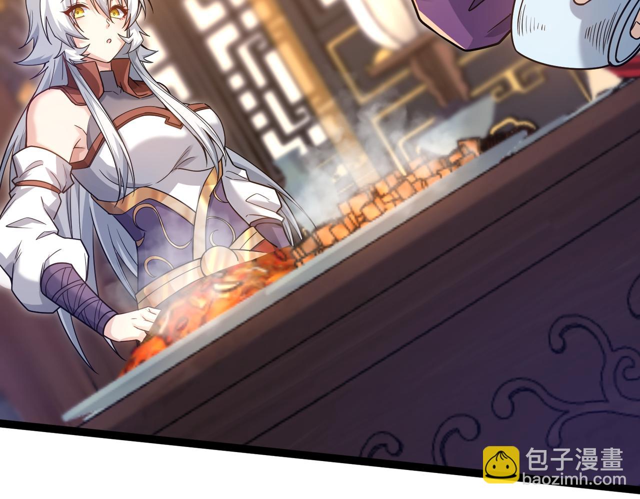 第38话 柳烟的助攻(1/3)-第39话