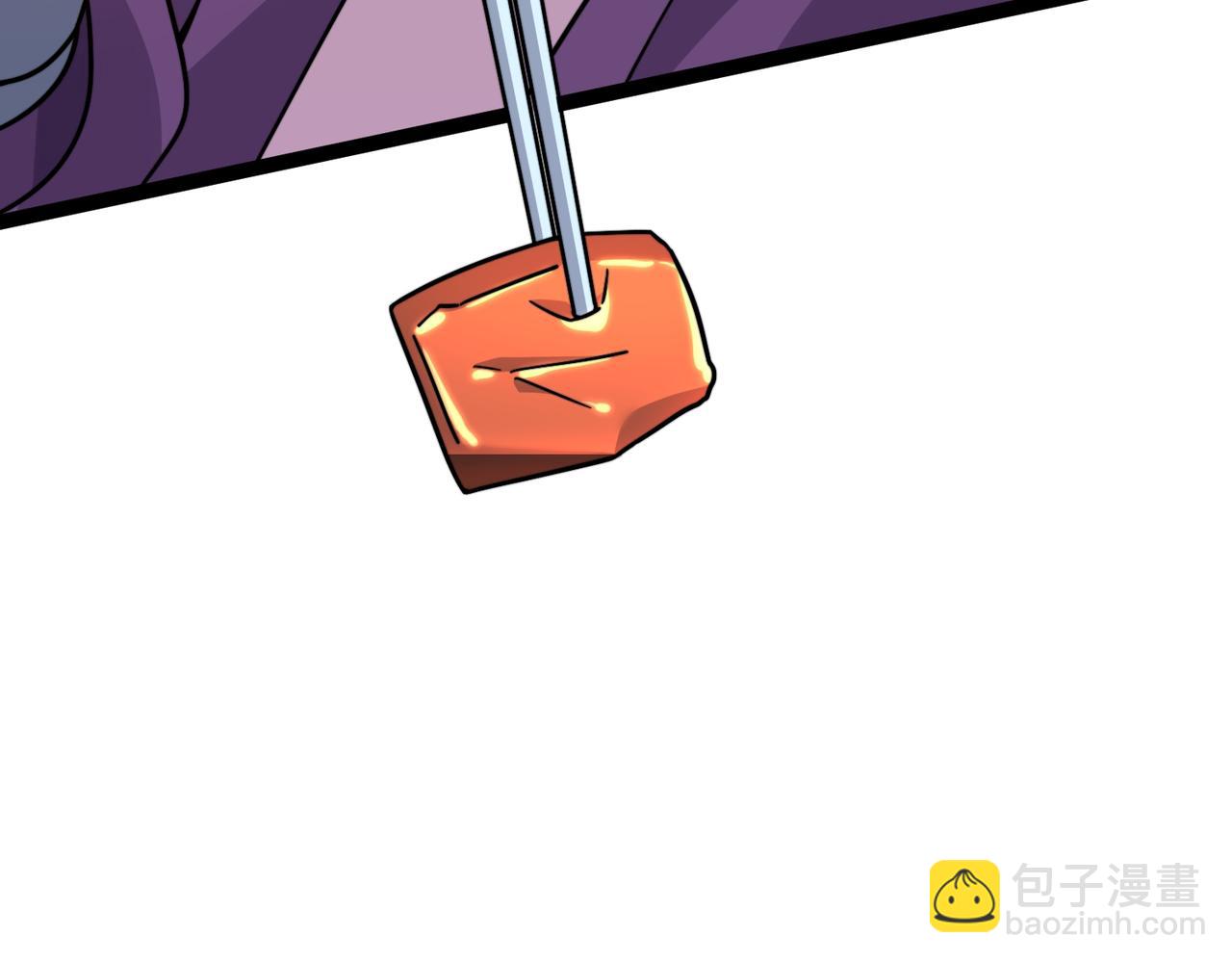 第38话 柳烟的助攻(1/3)-第39话