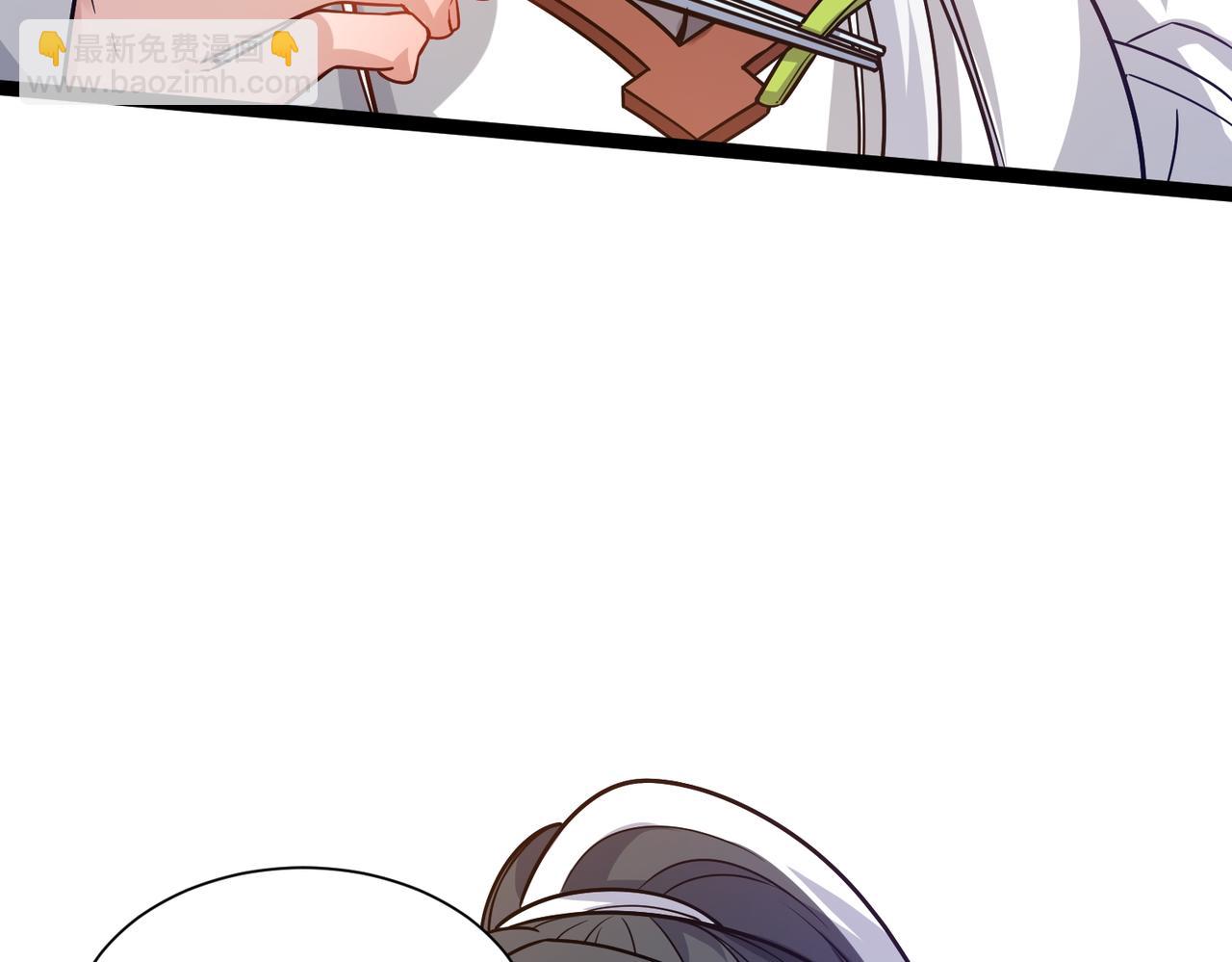 第38话 柳烟的助攻(1/3)-第39话