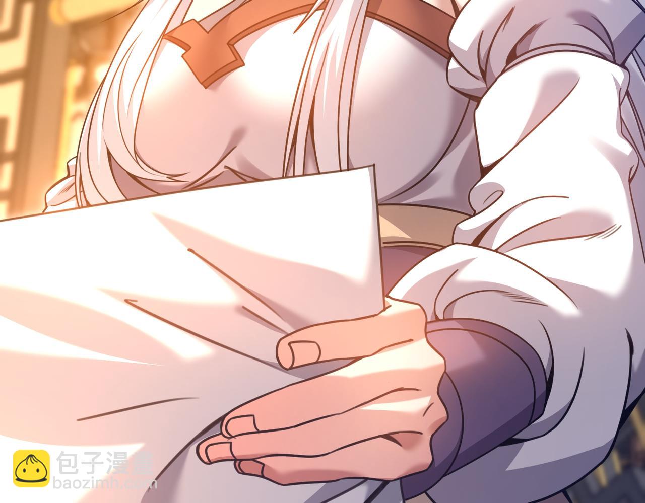 第40话 搬入房间(1/3)-第41话