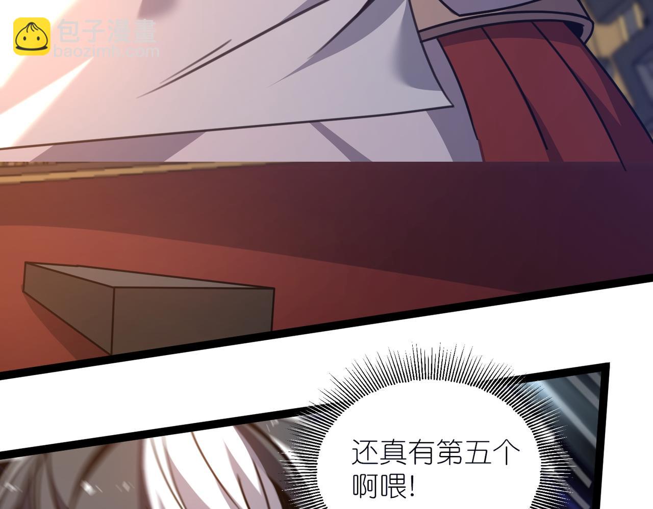 第40话 搬入房间(1/3)-第41话