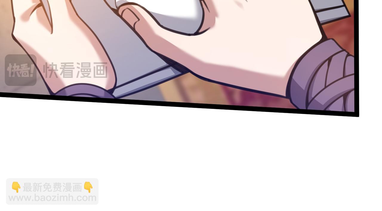 第40话 搬入房间(1/3)-第41话