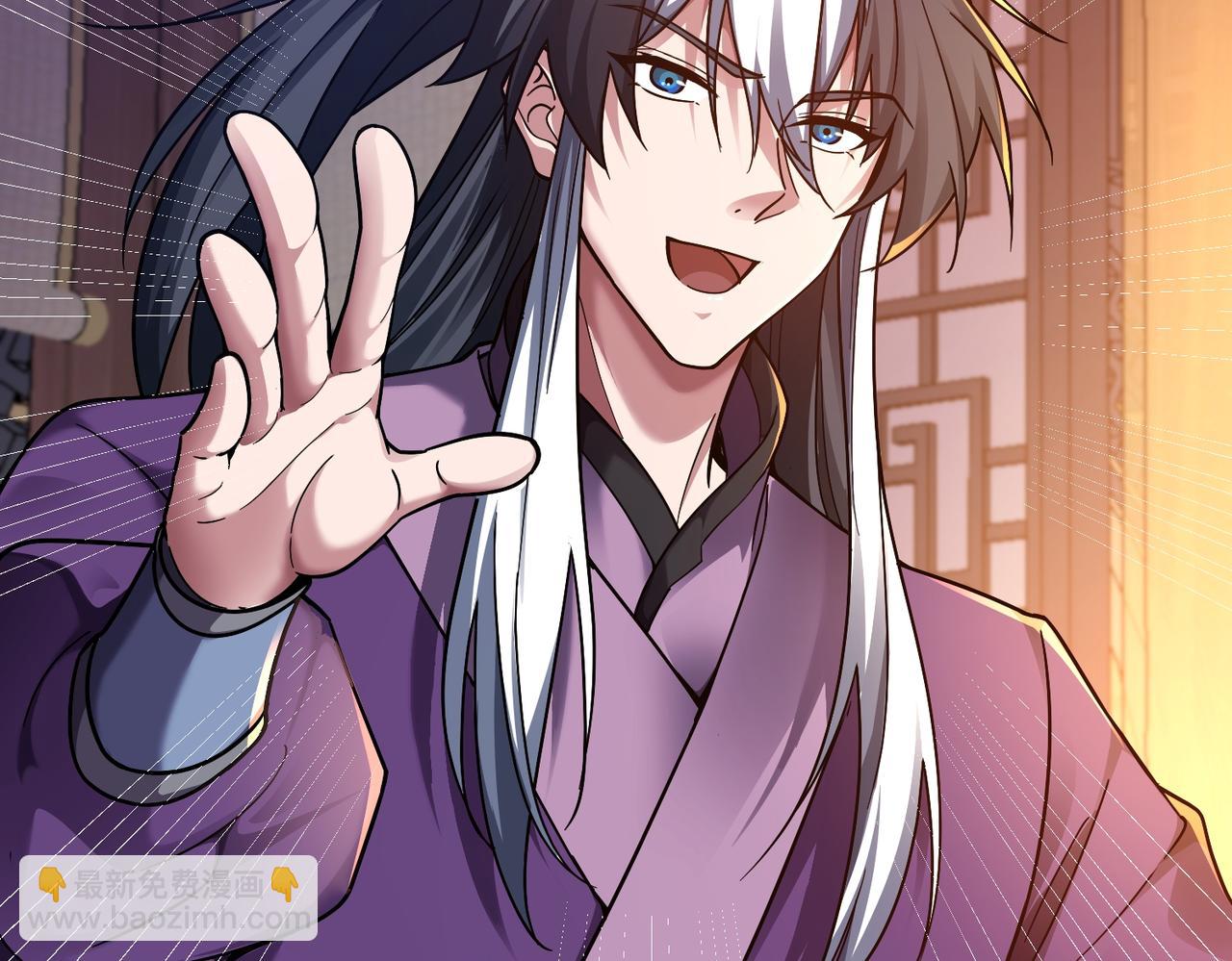 第40话 搬入房间(1/3)-第41话