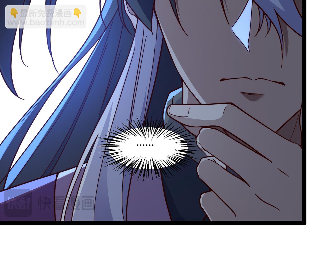 第40话 搬入房间(1/3)-第41话