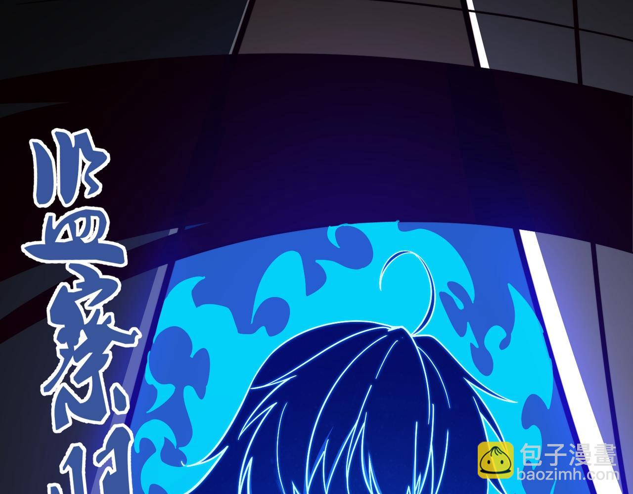 第40话 搬入房间(1/3)-第41话