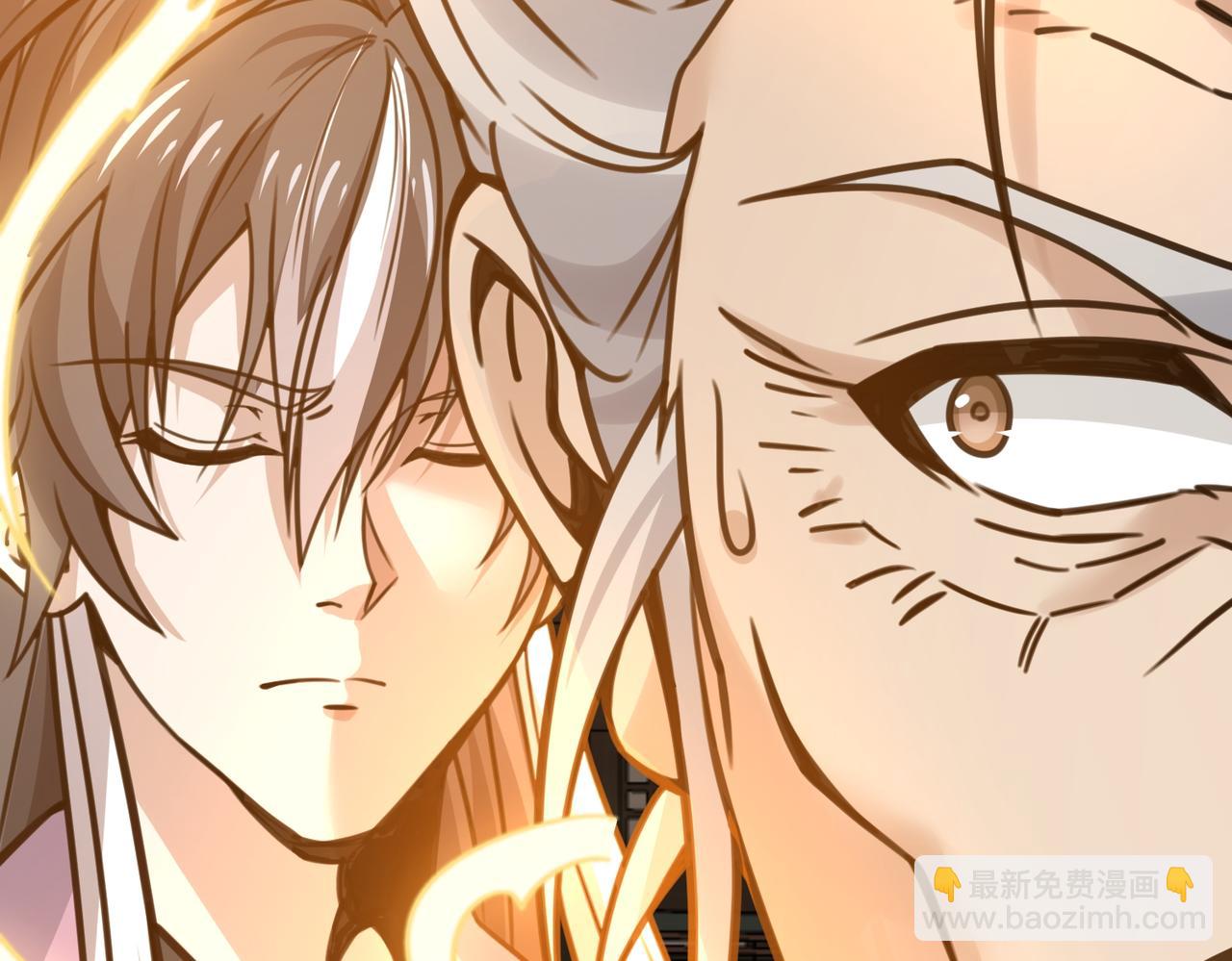 第42话 夜袭公主府(1/3)-第43话