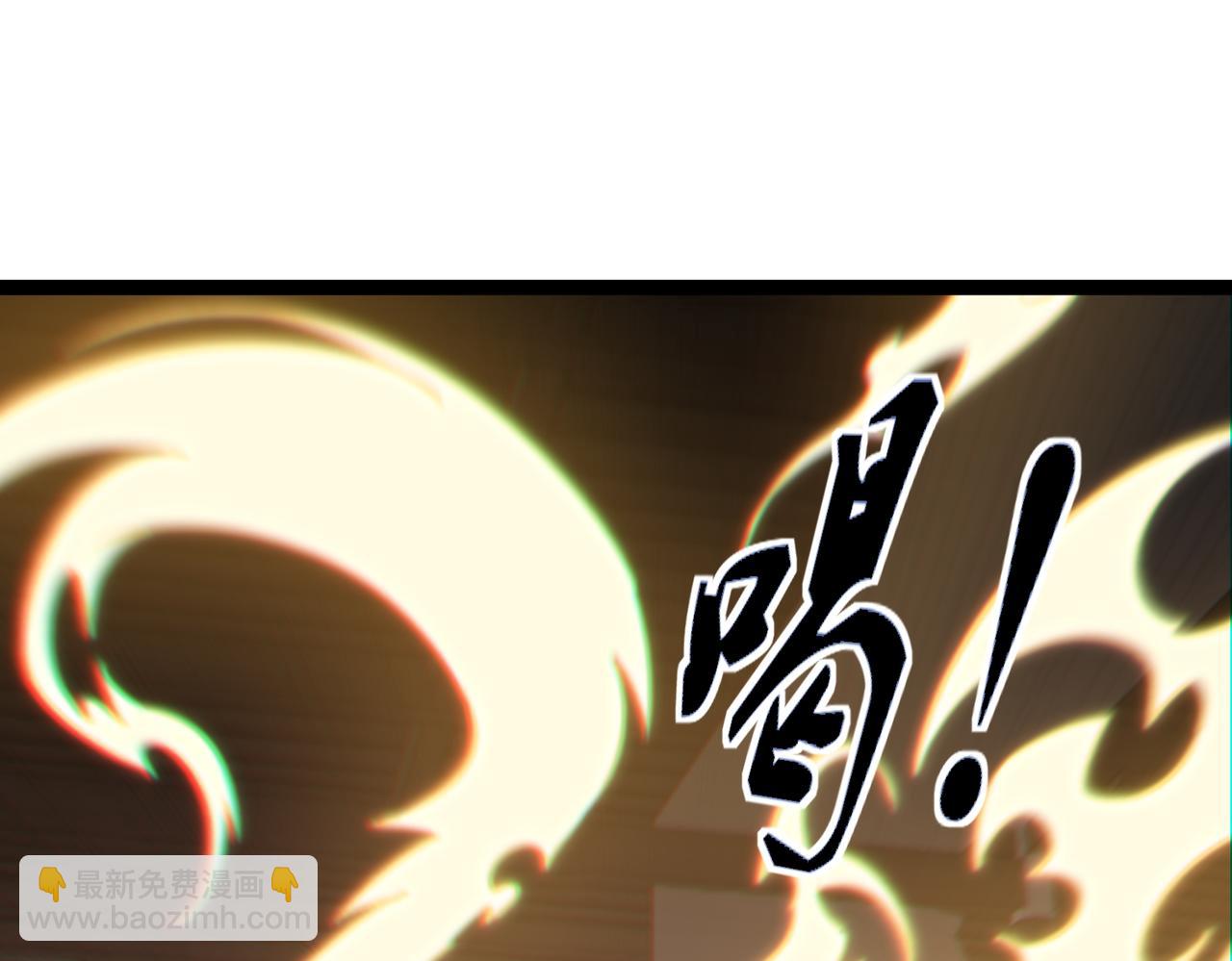 第42话 夜袭公主府(1/3)-第43话