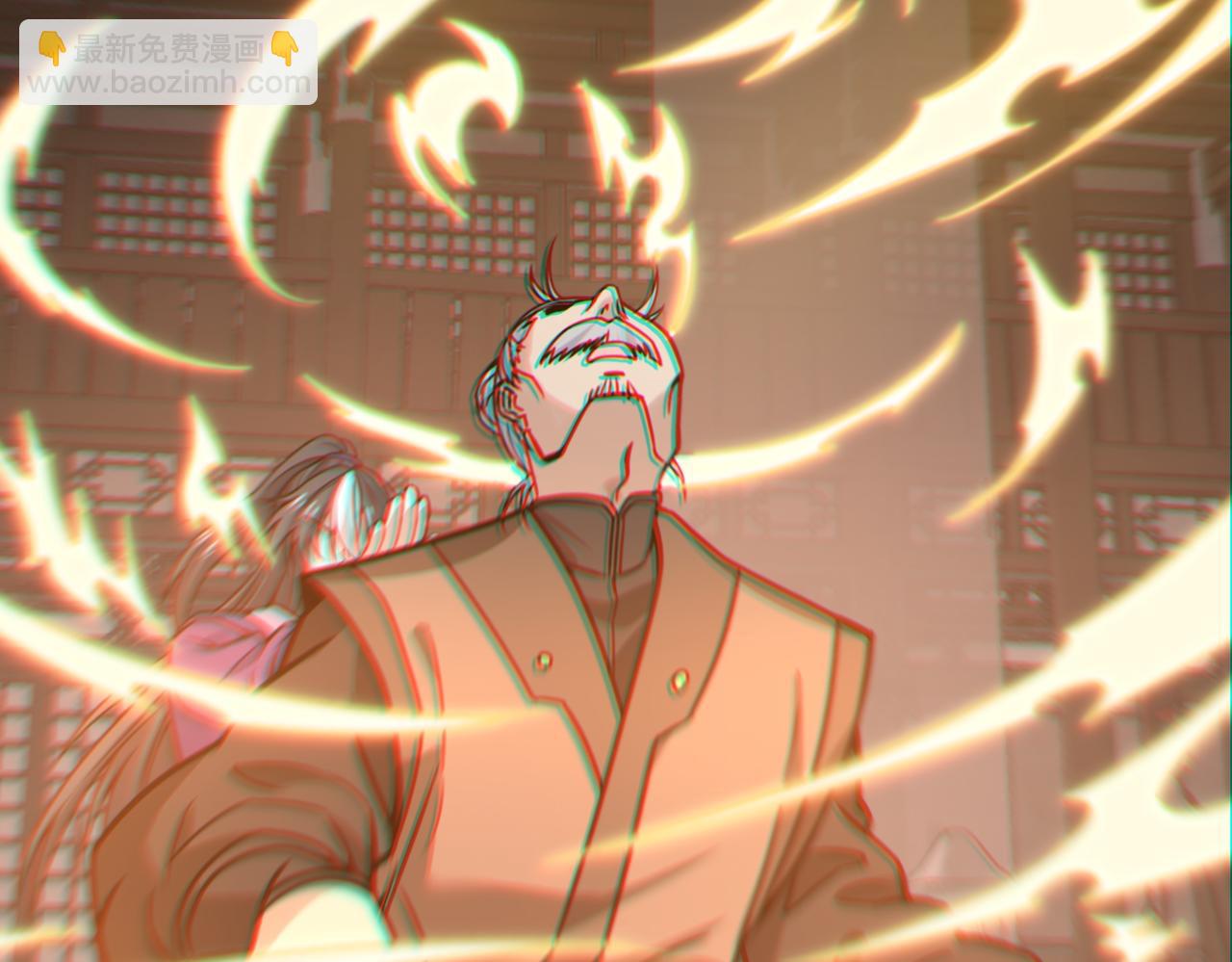 第42话 夜袭公主府(1/3)-第43话