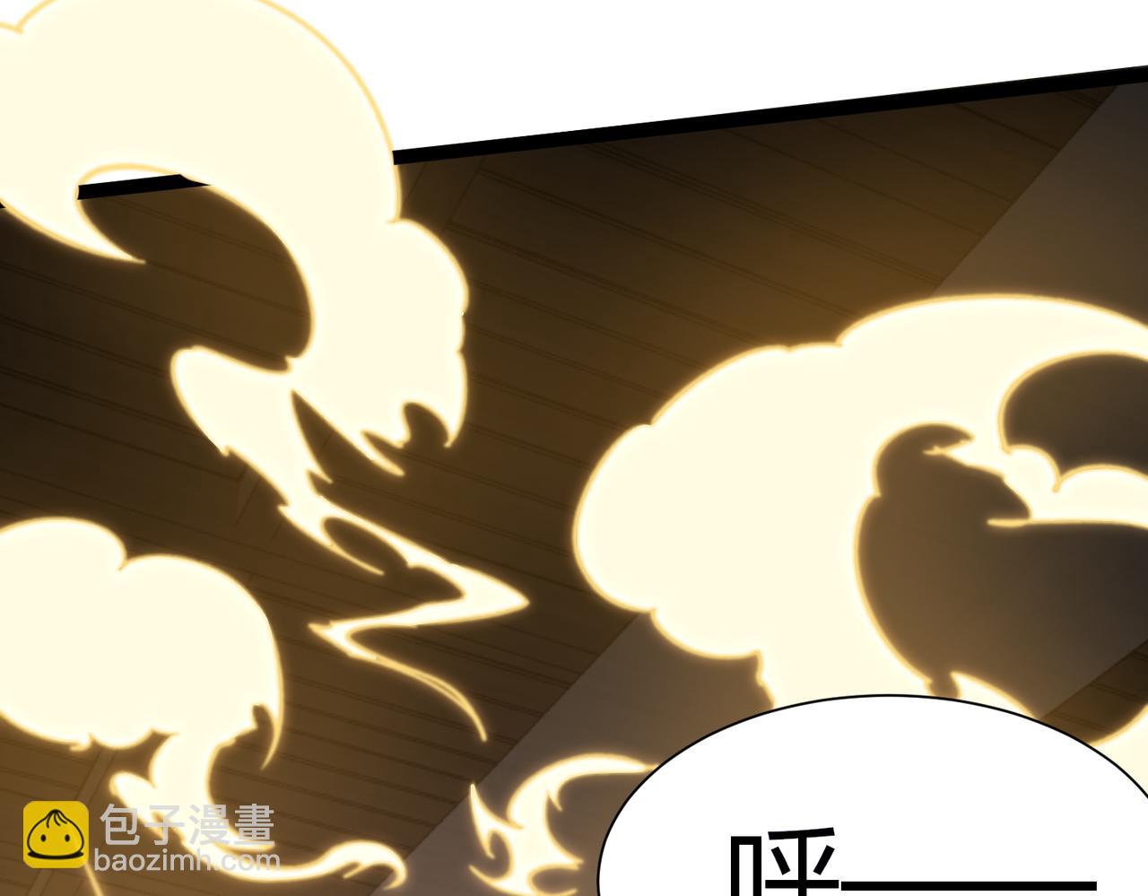 第42话 夜袭公主府(1/3)-第43话