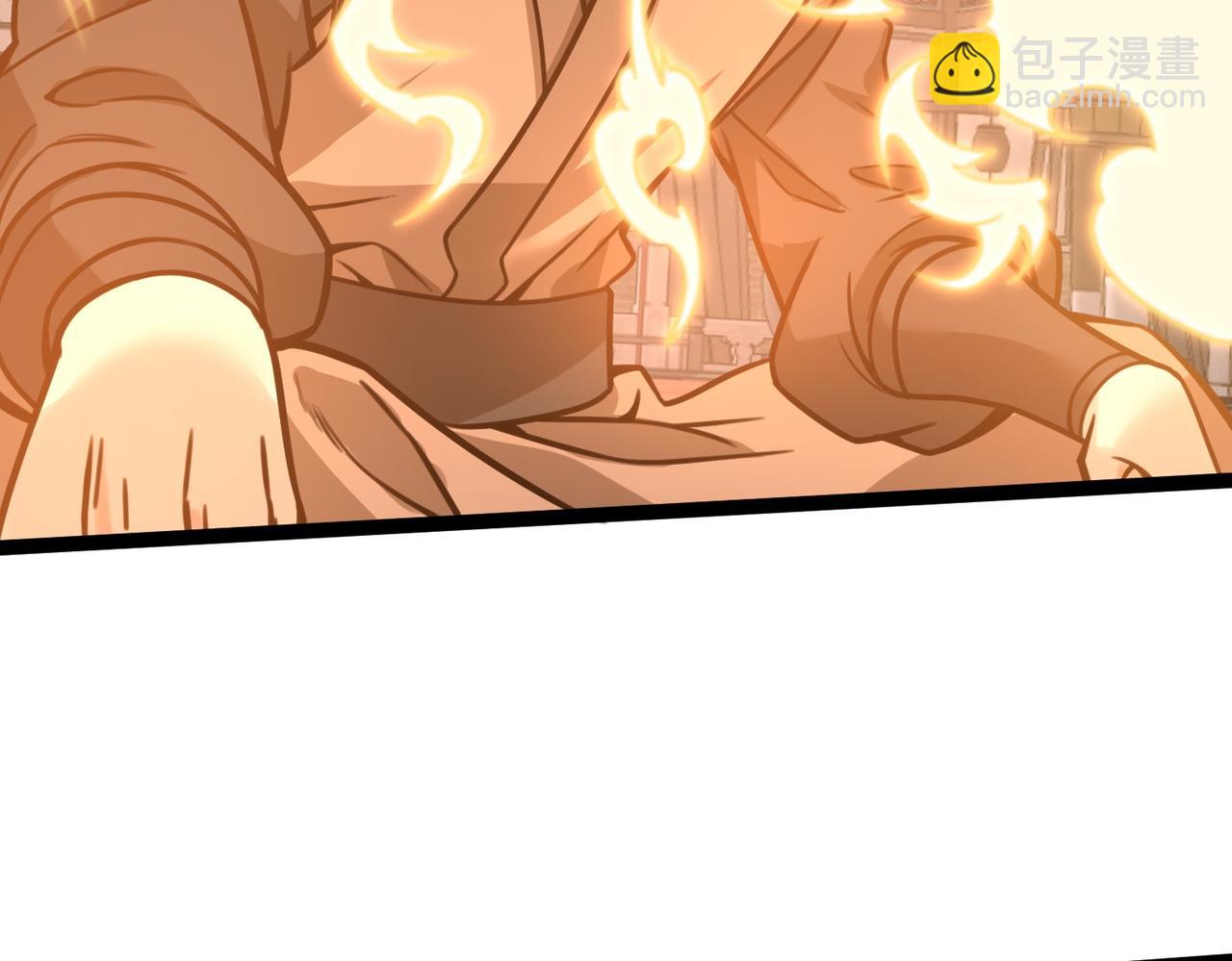 第42话 夜袭公主府(1/3)-第43话