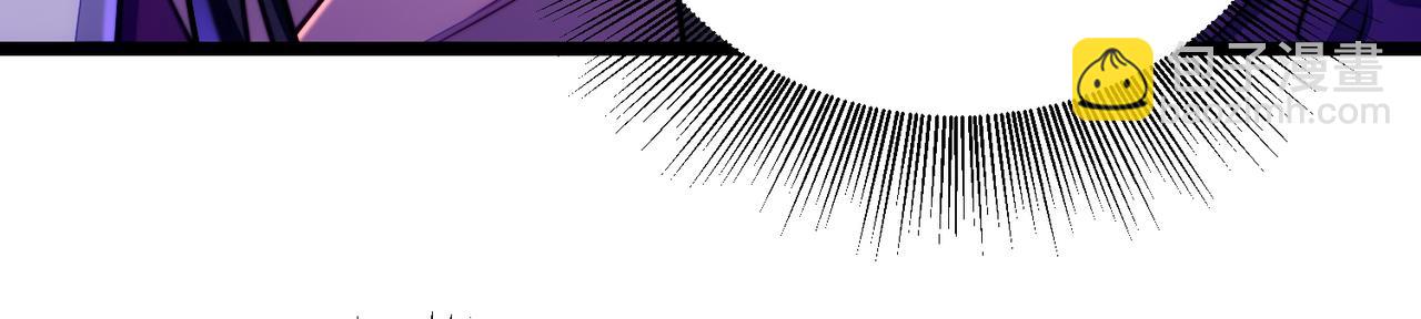 第6话 强闯公主府(1/3)-第7话