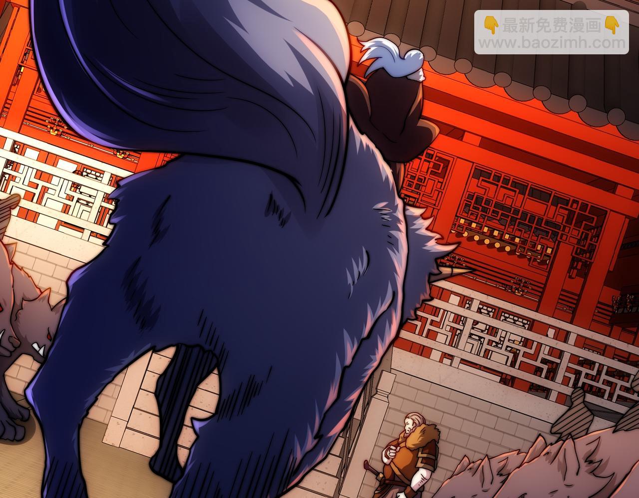 第6话 强闯公主府(1/3)-第7话