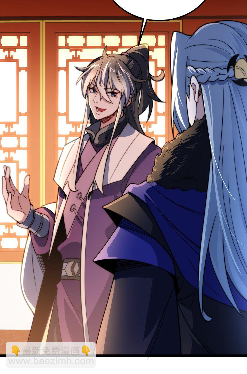 第7话 约定武决(1/2)-第9话