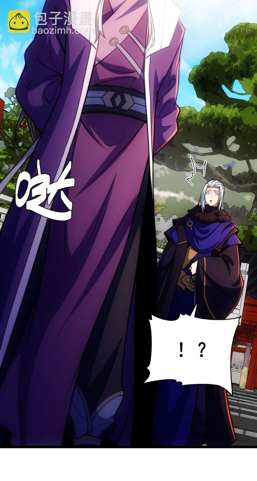 第7话 约定武决(1/2)-第9话