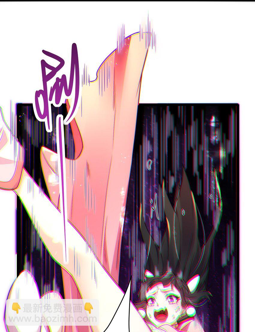 第9话 星月之瞳(1/2)-第11话