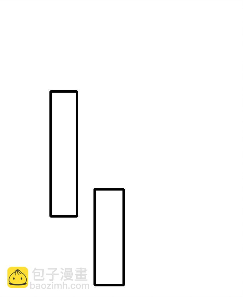 第9话 星月之瞳(1/2)-第11话