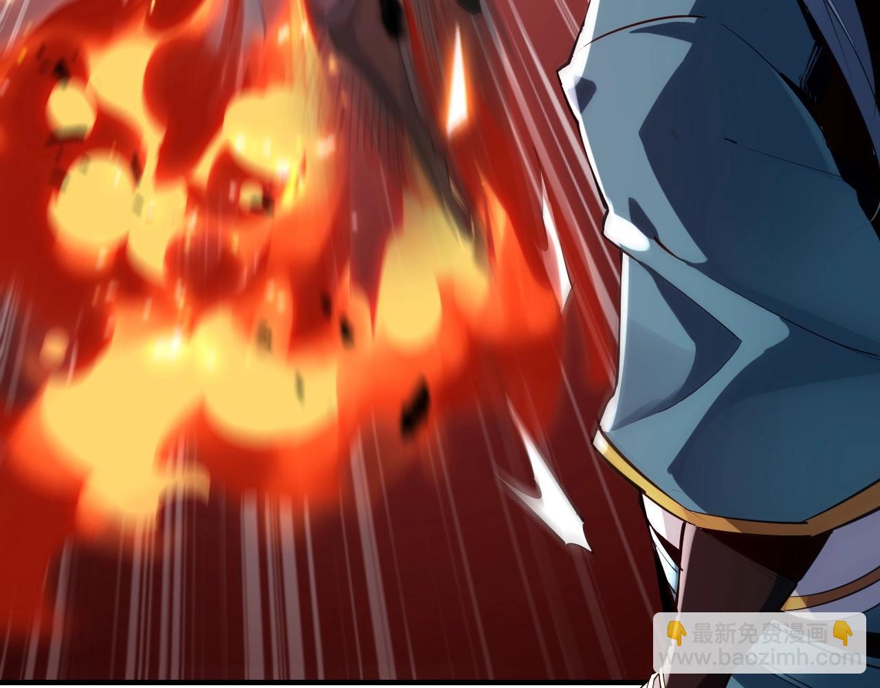 我！天命大反派（隔週雙更） - 第1話 我穿成了大反派？(3/4) - 5