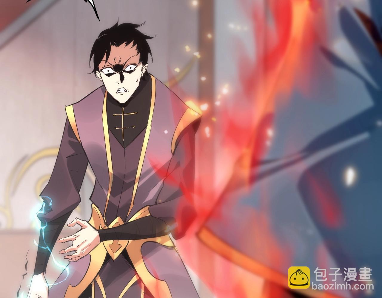 我！天命大反派（隔週雙更） - 第1話 我穿成了大反派？(3/4) - 8