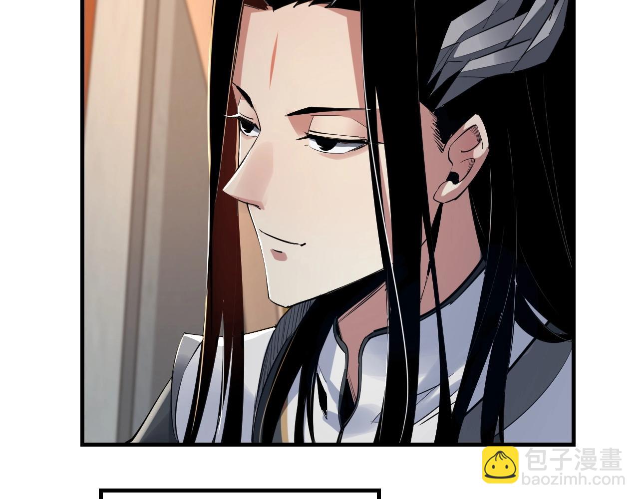 我！天命大反派（隔週雙更） - 第1話 我穿成了大反派？(3/4) - 3