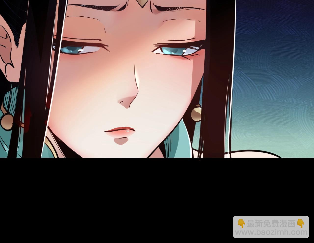 我！天命大反派（隔週雙更） - 第1話 我穿成了大反派？(3/4) - 3