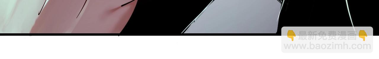 我！天命大反派（隔週雙更） - 第1話 我穿成了大反派？(3/4) - 5