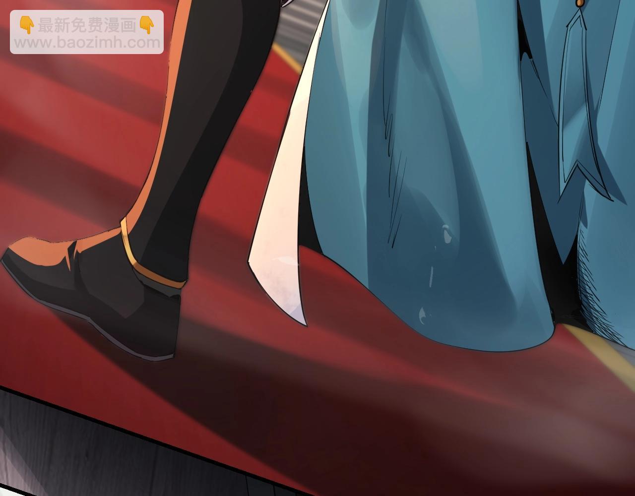 我！天命大反派（隔週雙更） - 第1話 我穿成了大反派？(2/4) - 2