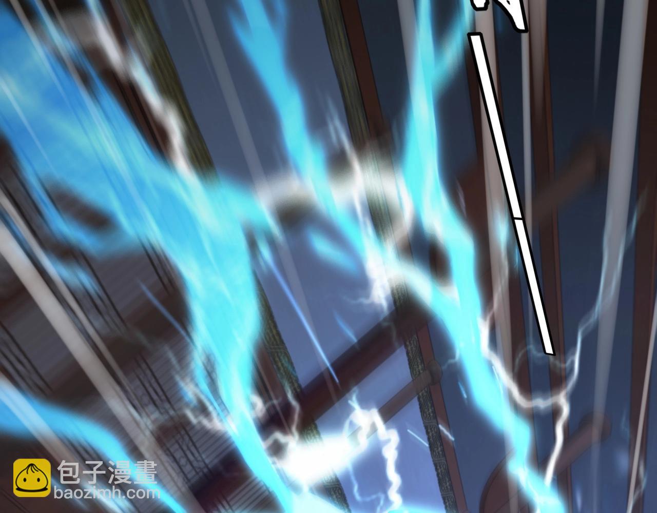 我！天命大反派（隔週雙更） - 第1話 我穿成了大反派？(2/4) - 8