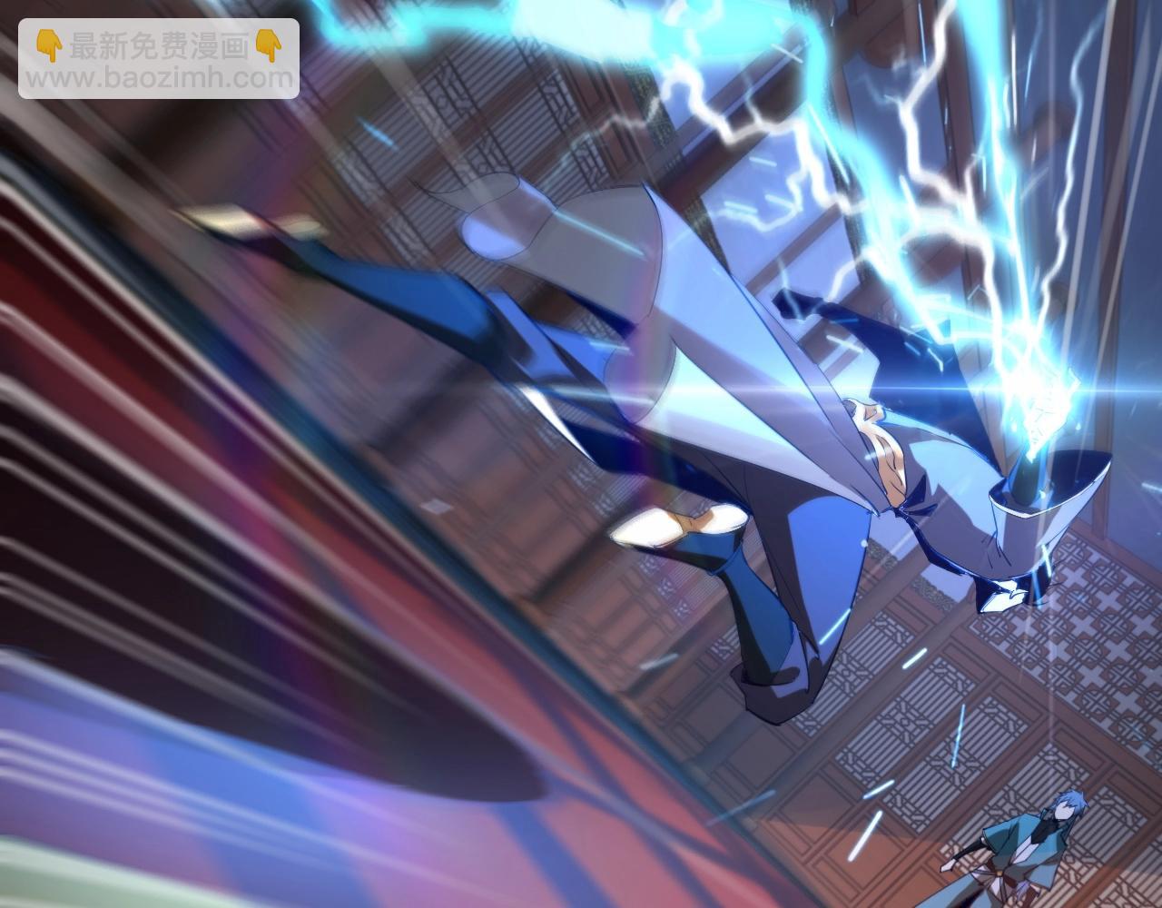 我！天命大反派（隔週雙更） - 第1話 我穿成了大反派？(2/4) - 1