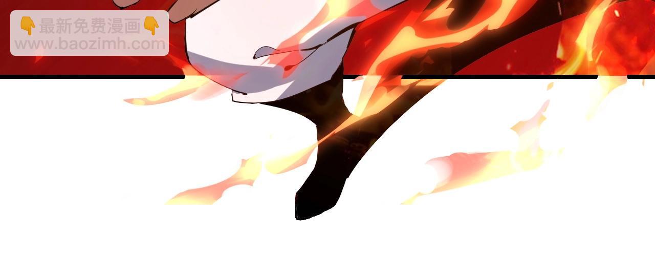 我！天命大反派（隔週雙更） - 第1話 我穿成了大反派？(2/4) - 5