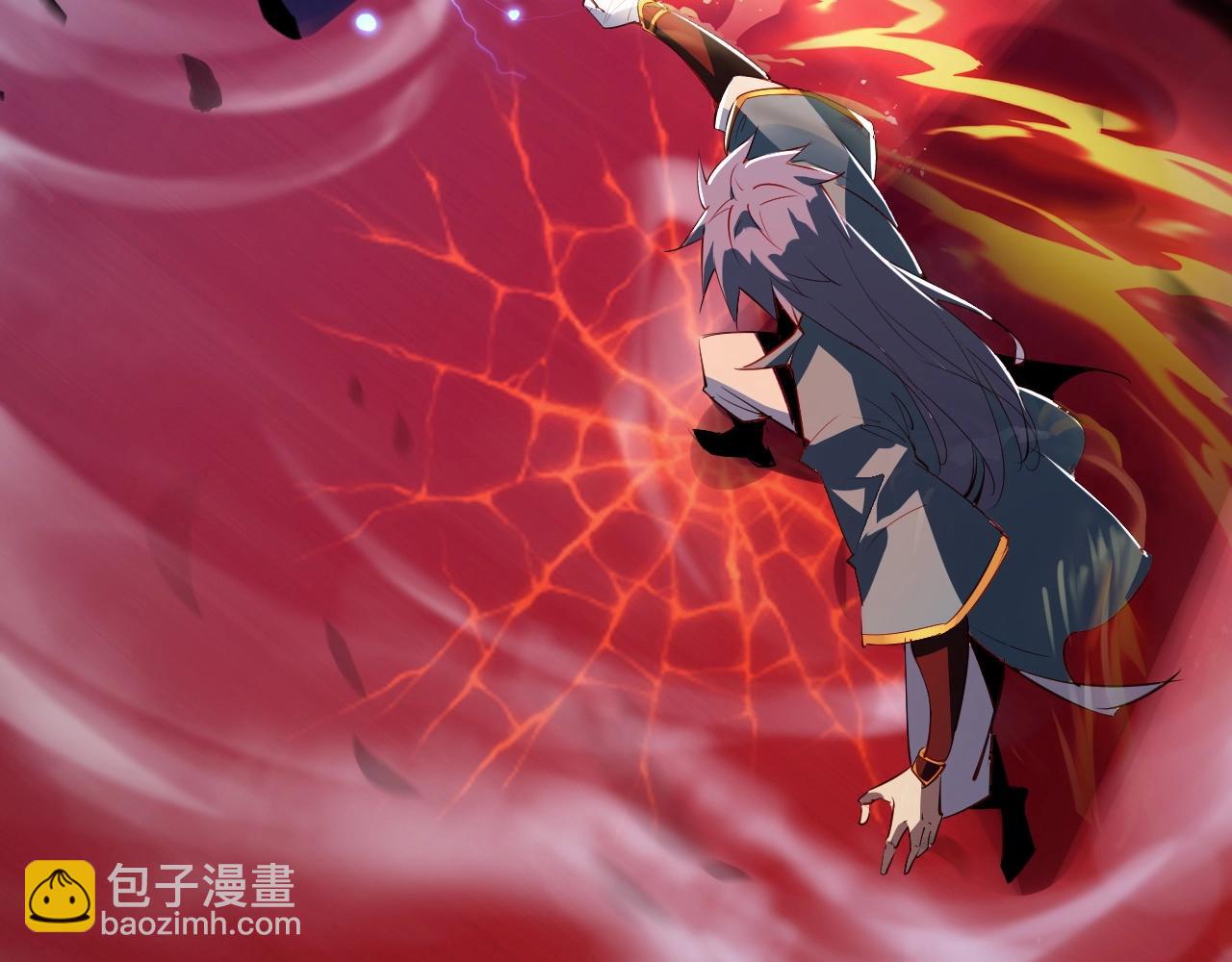 我！天命大反派（隔週雙更） - 第1話 我穿成了大反派？(2/4) - 2