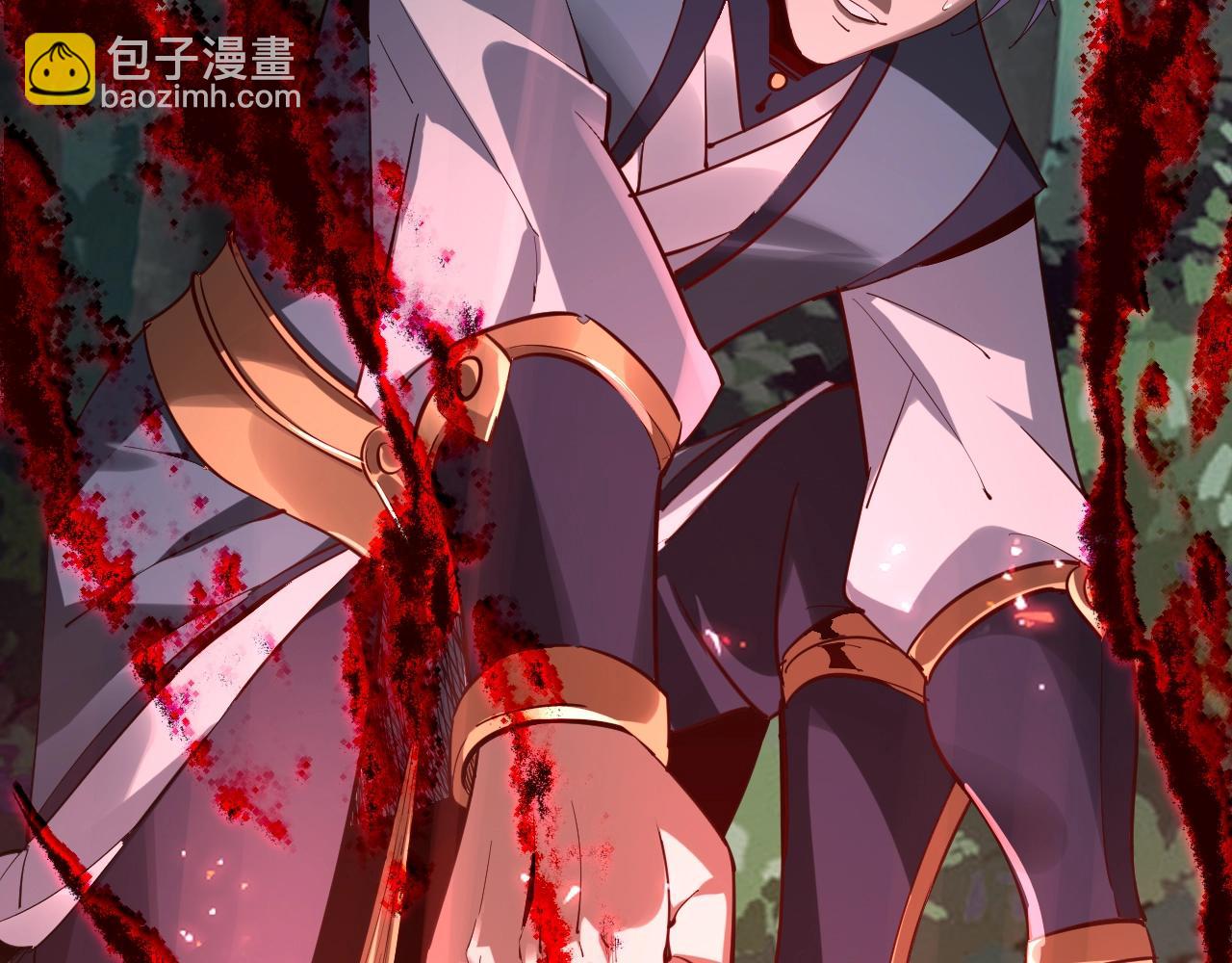 我！天命大反派（隔週雙更） - 第11話 挑撥！(3/3) - 1