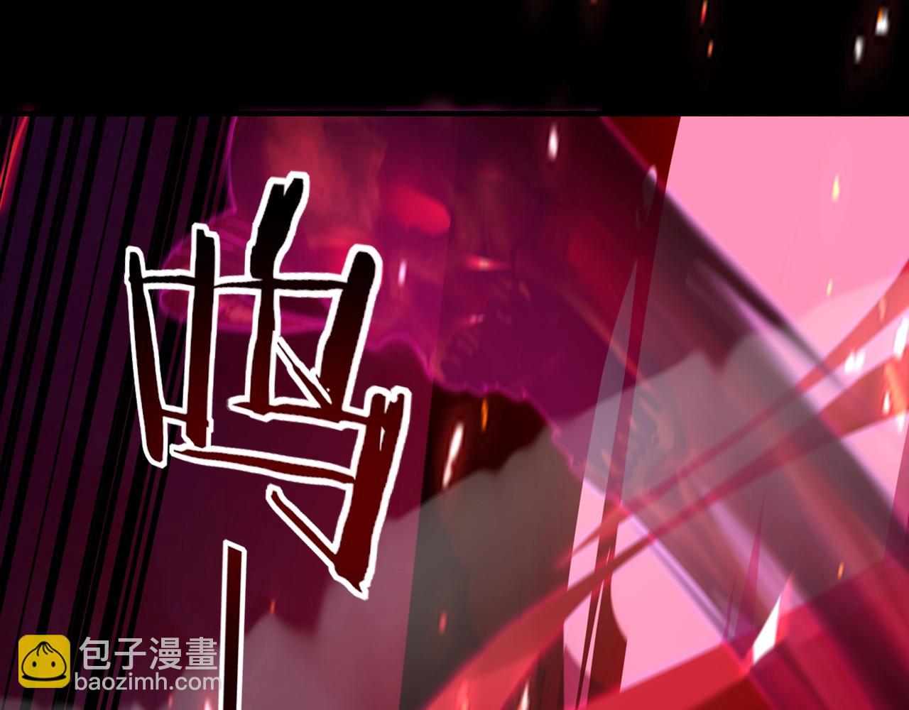 我！天命大反派（隔週雙更） - 第11話 挑撥！(3/3) - 7